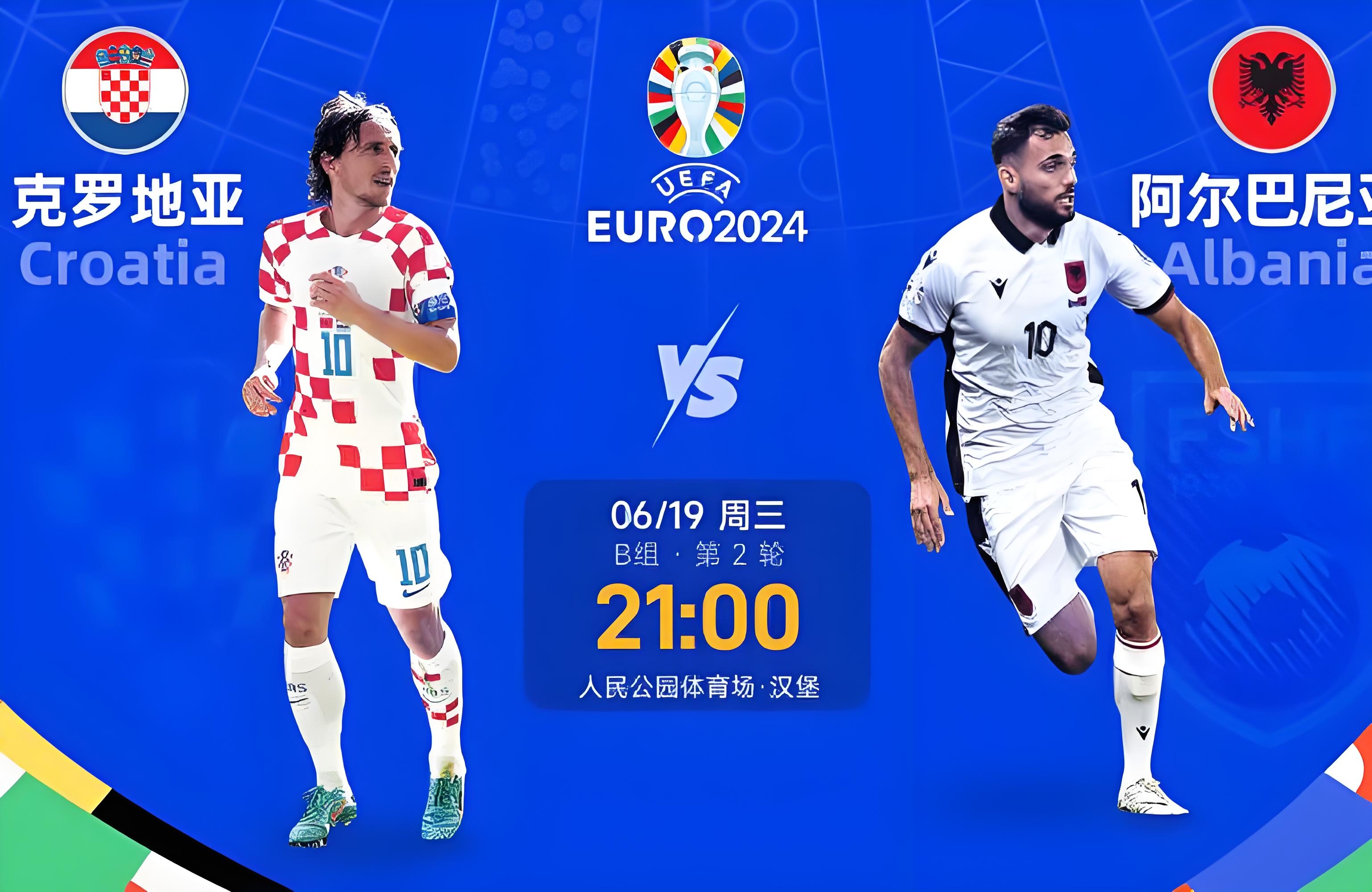 博彩平台排名-欧国联比赛各支队伍备战状况浮出水面(欧国联战绩)