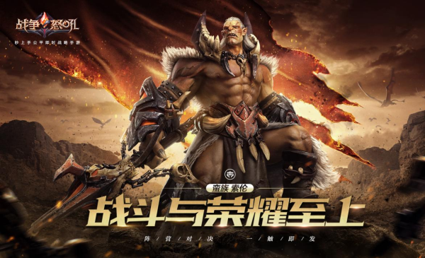 博彩平台排名-轰炸一触即发：足球联赛新赛季震撼开启的简单介绍